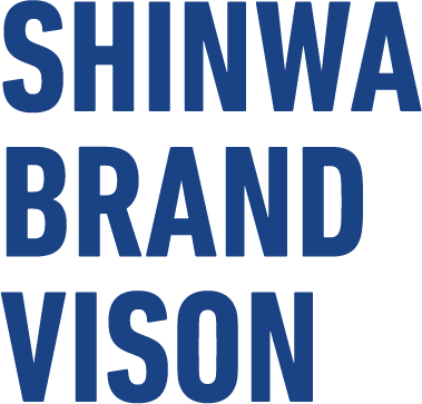 SHINWA BRAND VISON